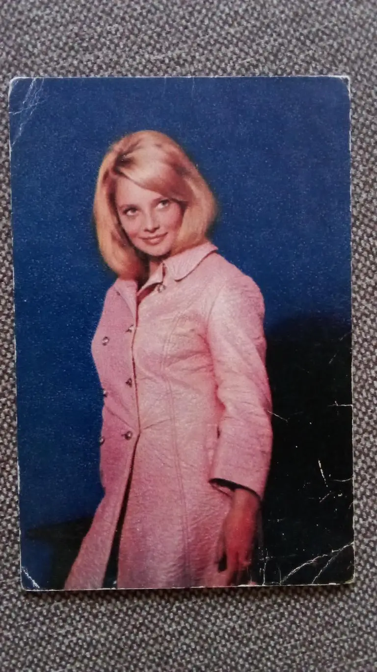 Актеры и актрисы кино и театра СССР : Наталья Кустинская 1970 г. Артисты СССР