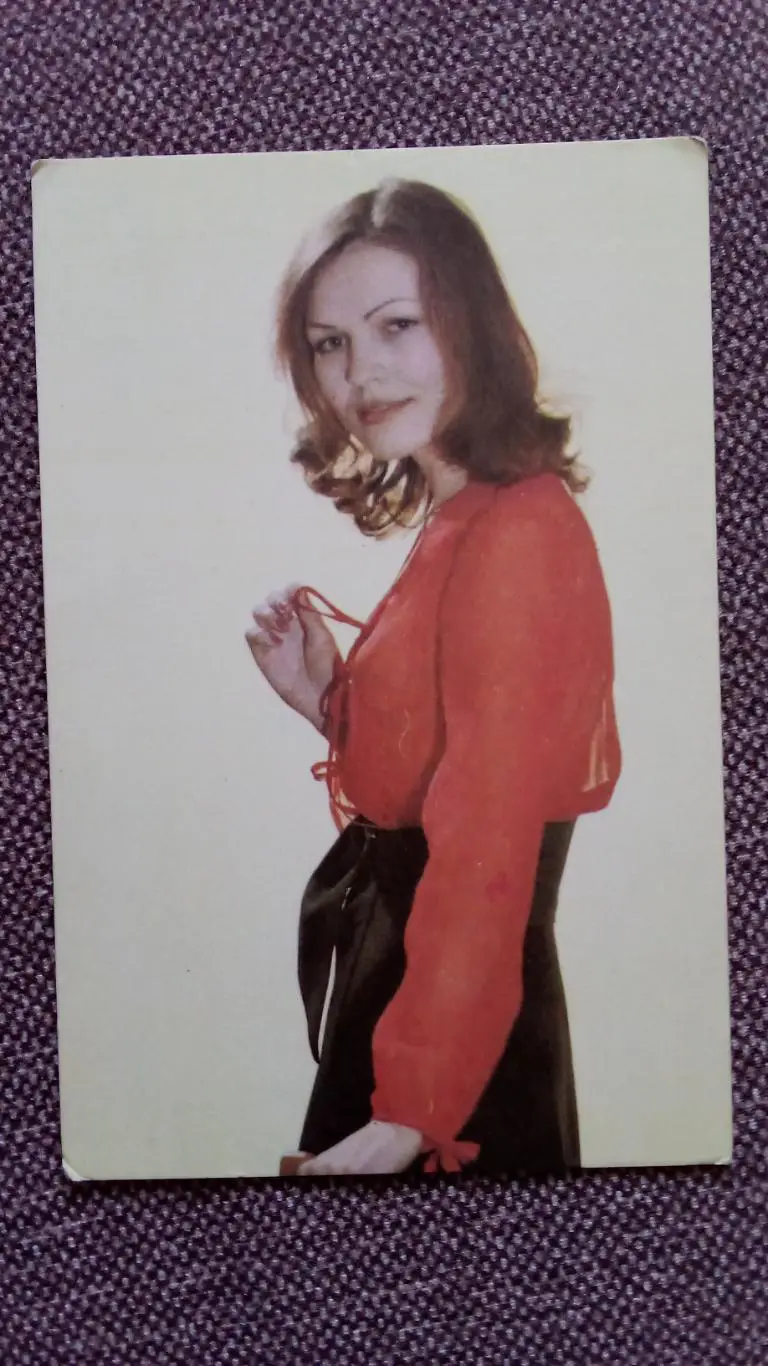 Актеры и актрисы кино и театра СССР : Ольга Прохорова 1977 г. Артисты СССР