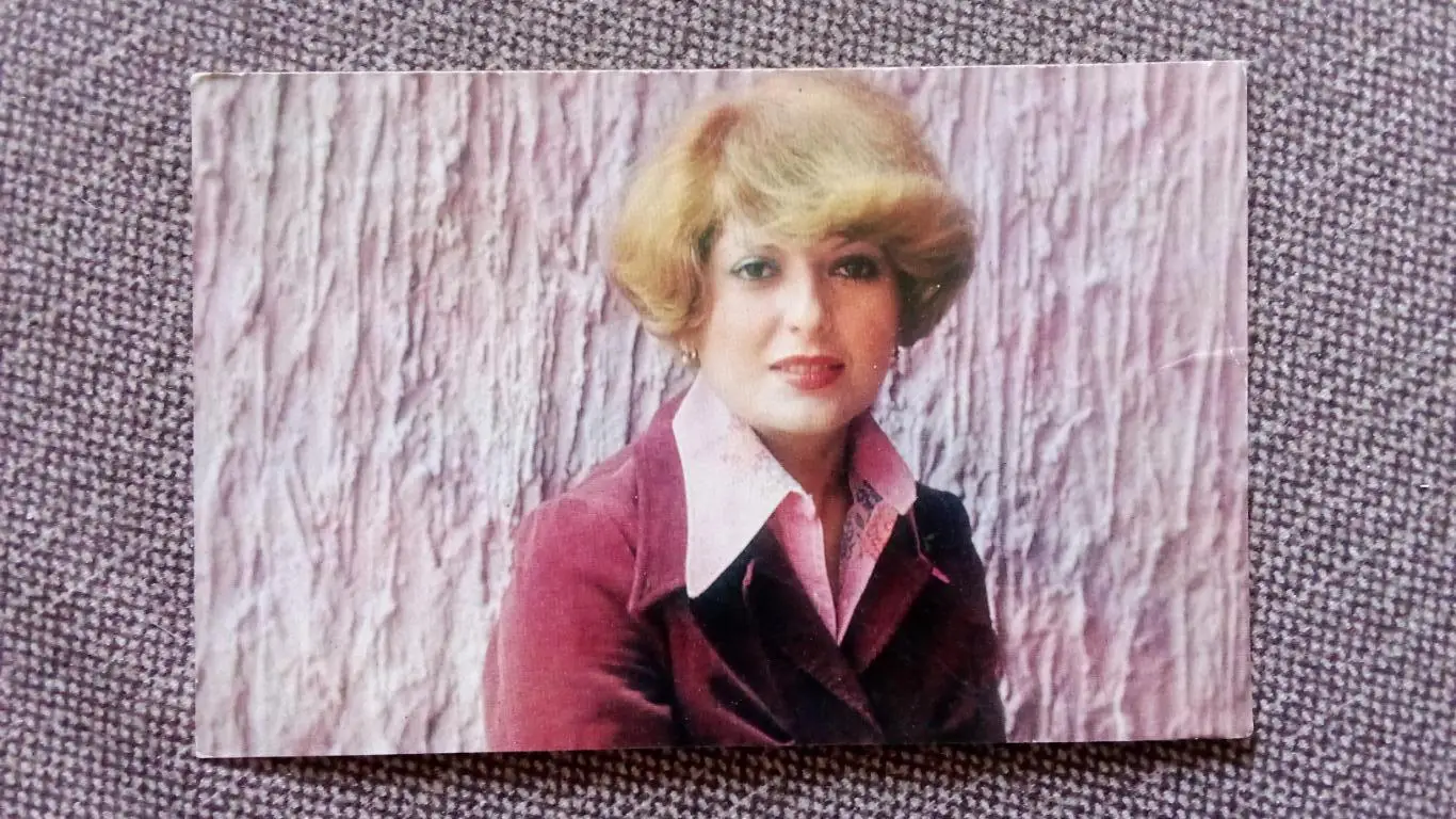 Актеры и актрисы кино и театра СССР : Лаура Вартанян 1977 г. Артисты СССР