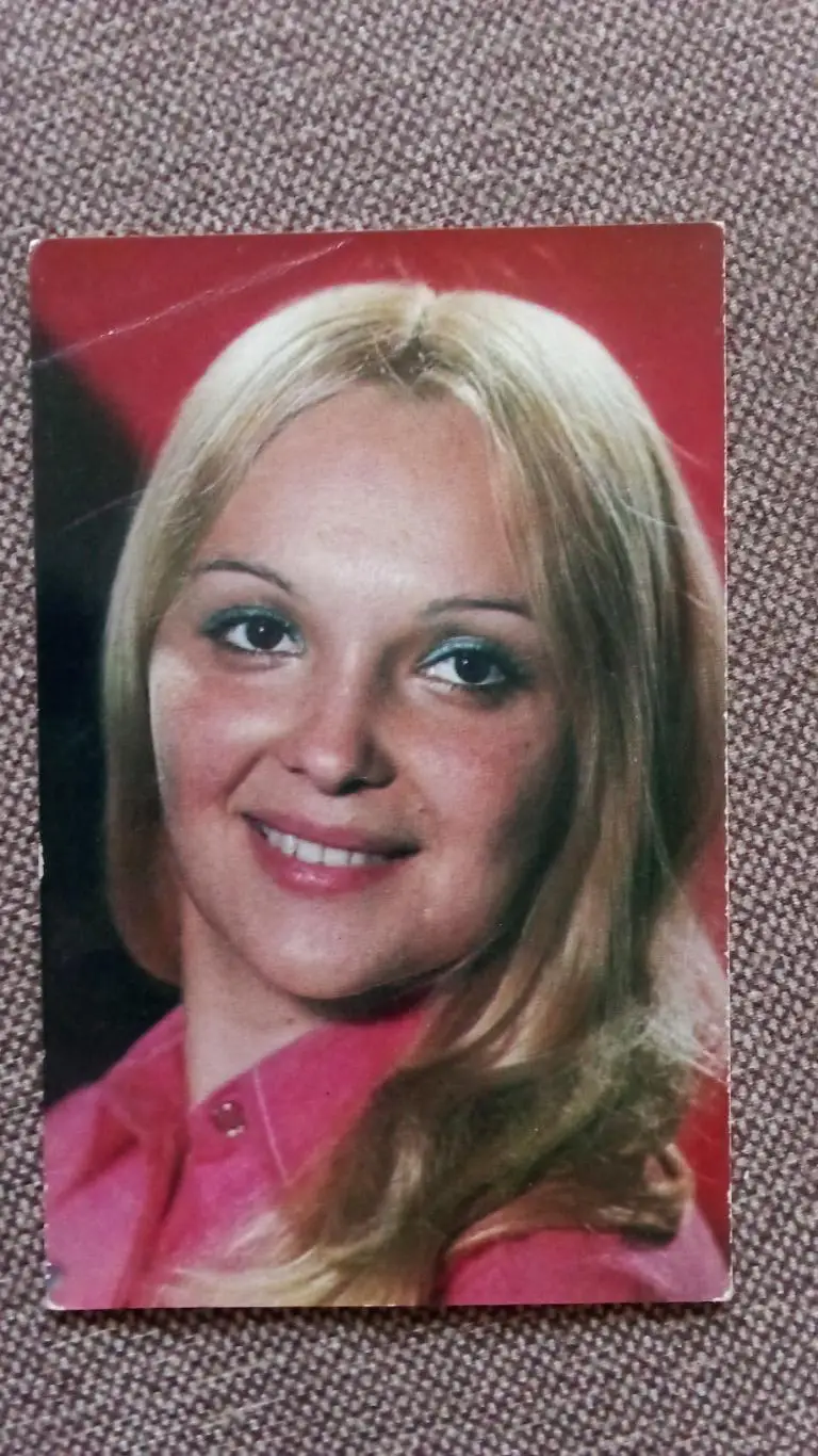 Актеры и актрисы кино и театра СССР : Наталья Гвоздикова 1977 г. Артисты СССР