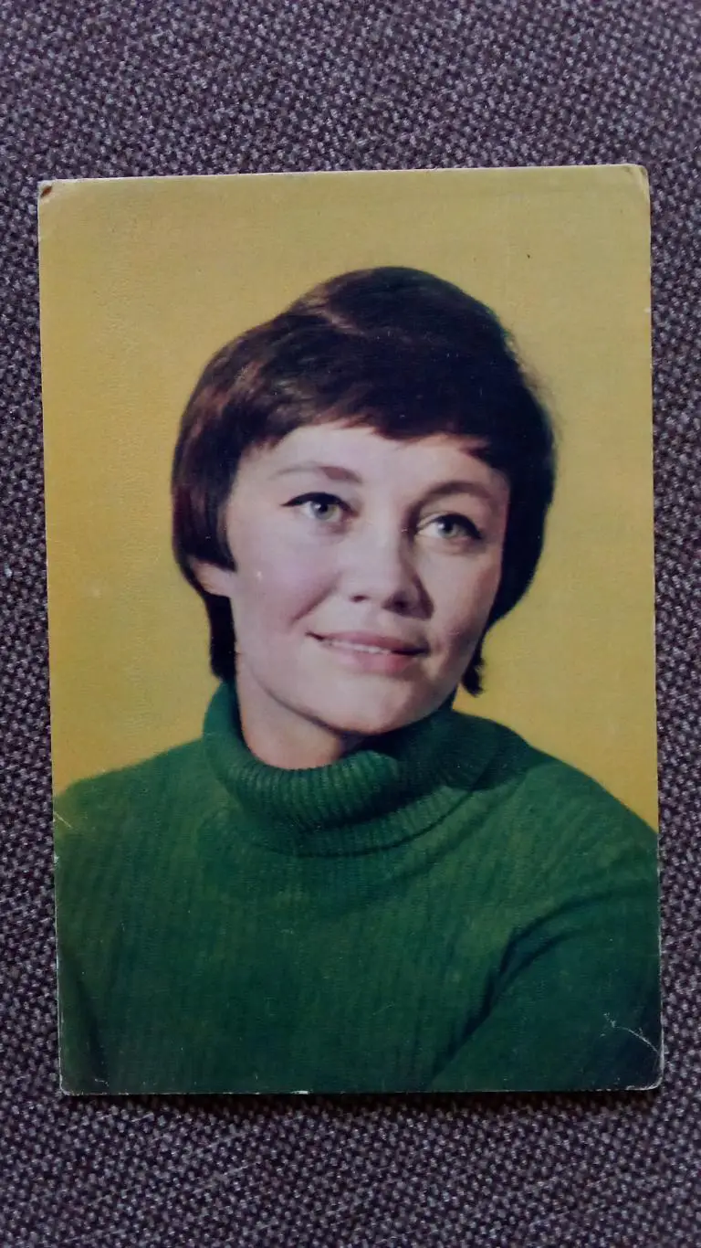 Актеры и актрисы кино и театра СССР : Лариса Лужина 1971 г. Артисты СССР