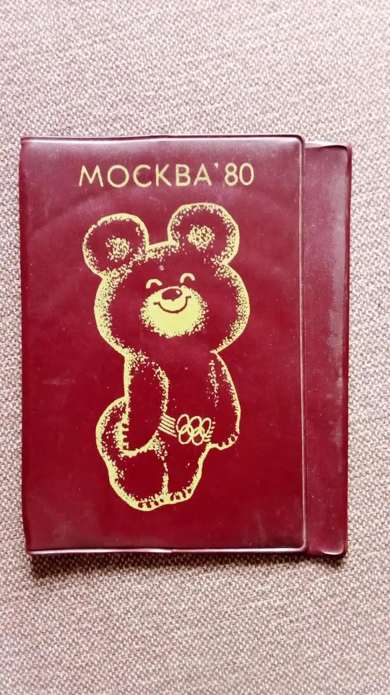 Обложка с блокнота Олимпийский Мишка Олимпиада 1980 г. Олимпийские игры в Москве