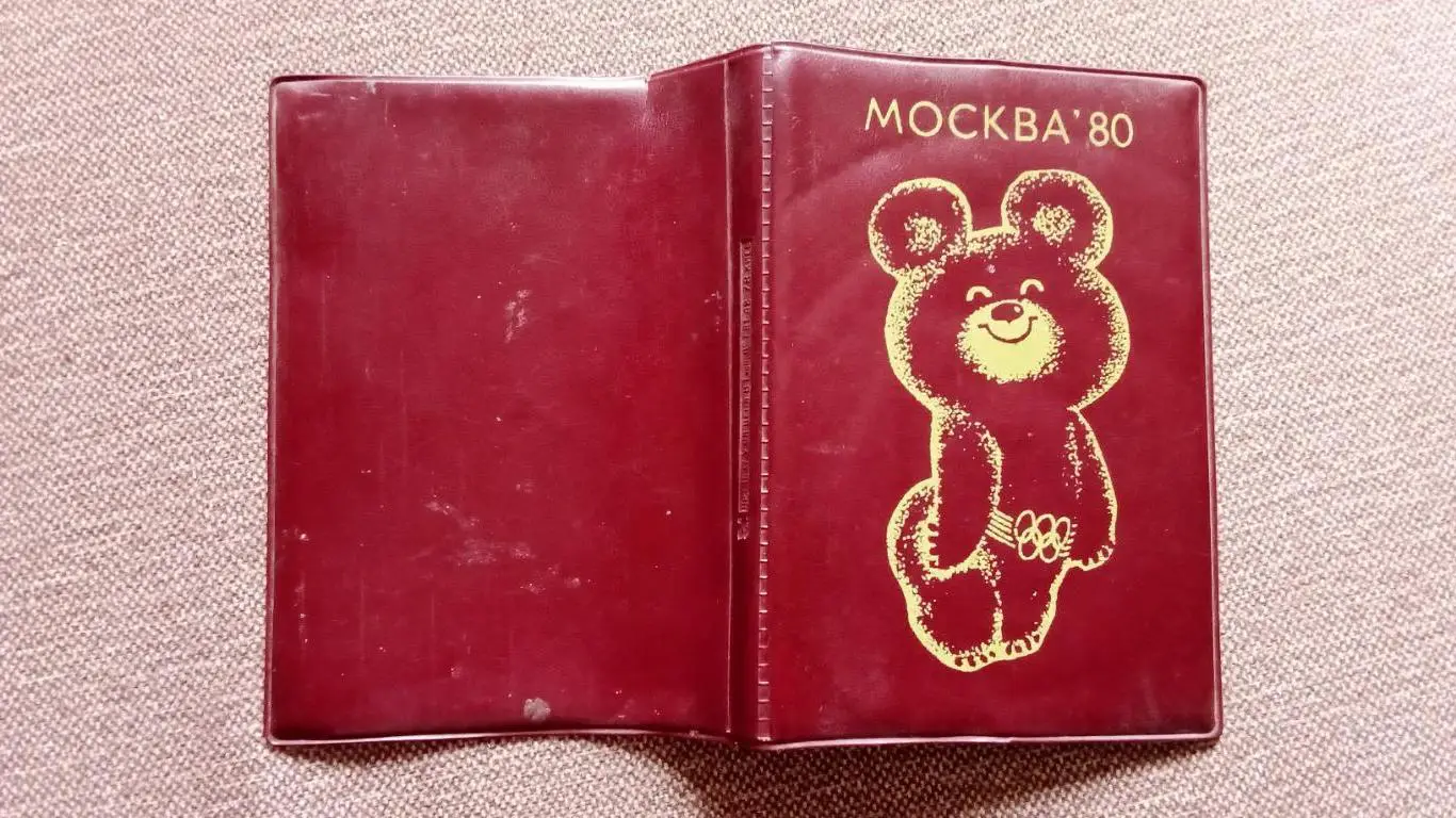 Обложка с блокнота Олимпийский Мишка Олимпиада 1980 г. Олимпийские игры в Москве 2