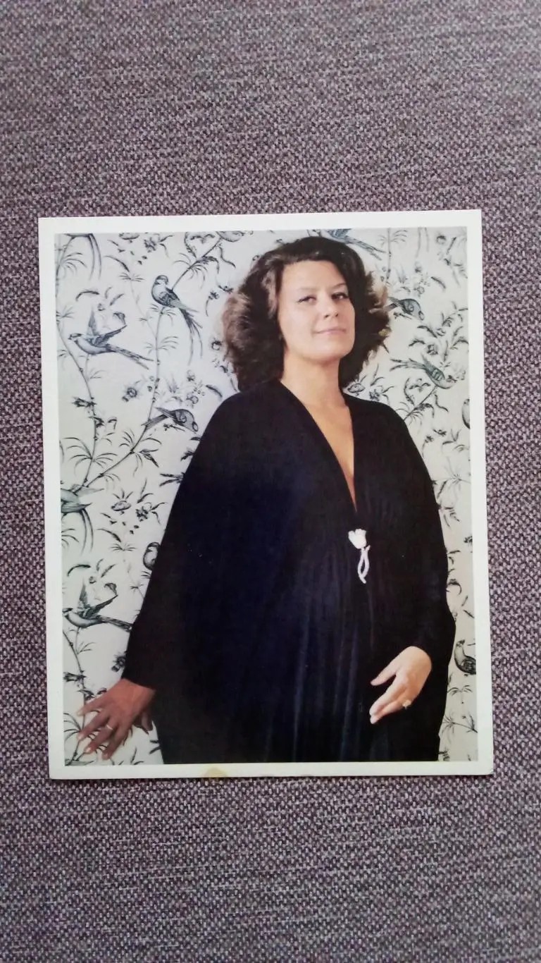 Актеры и актрисы кино и театра СССР : Елена Образцова 1981 г. Оперная певица