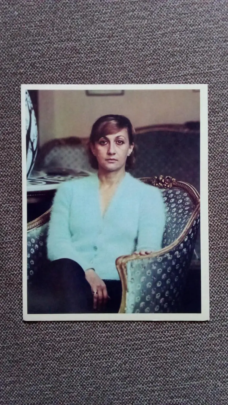 Актеры и актрисы кино и театра СССР : Софико Чиаурели 1981 г. Артисты СССР