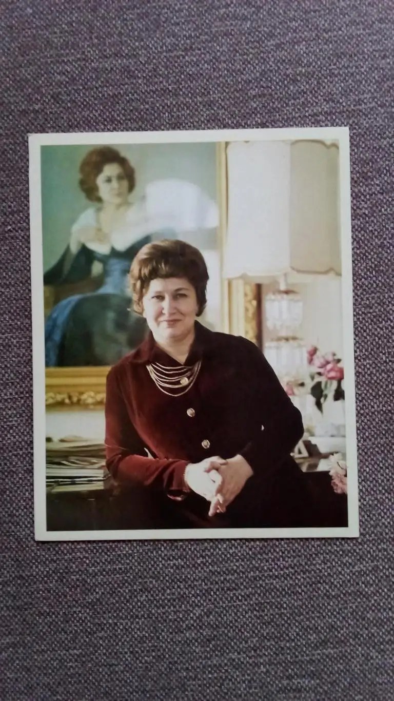 Актеры и актрисы кино и театра СССР : Ирина Архипова 1981 г. Оперная певица