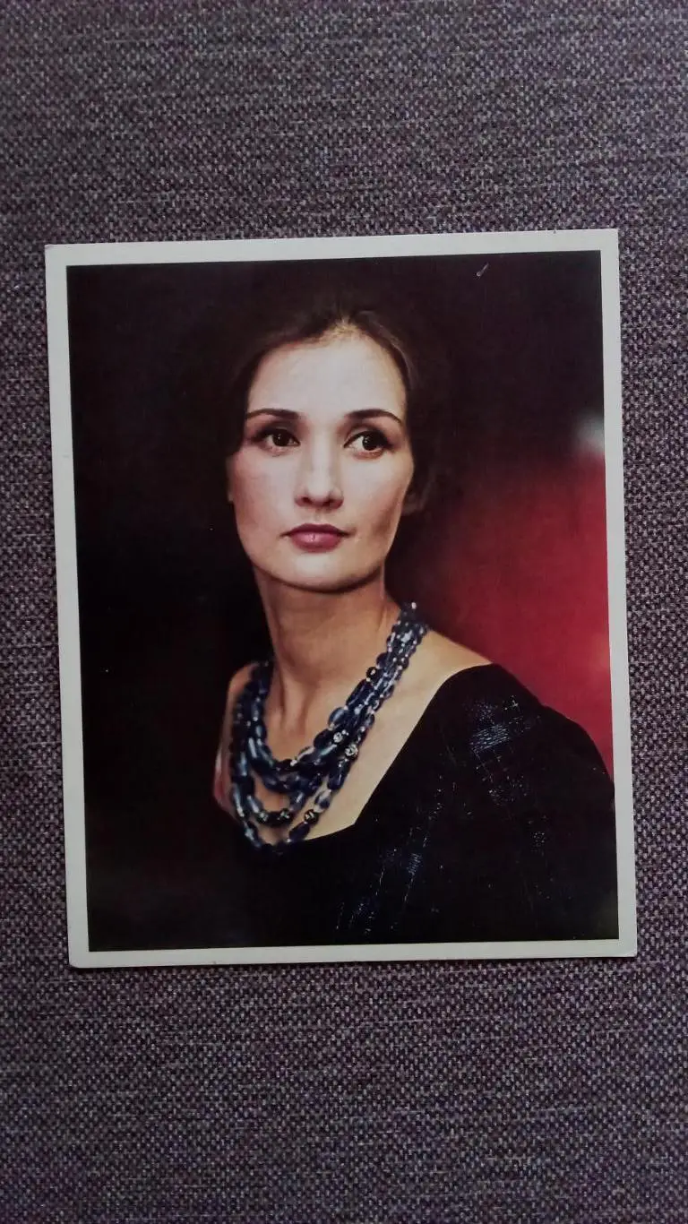 Актеры и актрисы кино и театра СССР : Зинаида Кириенко 1981 г. Артисты СССР