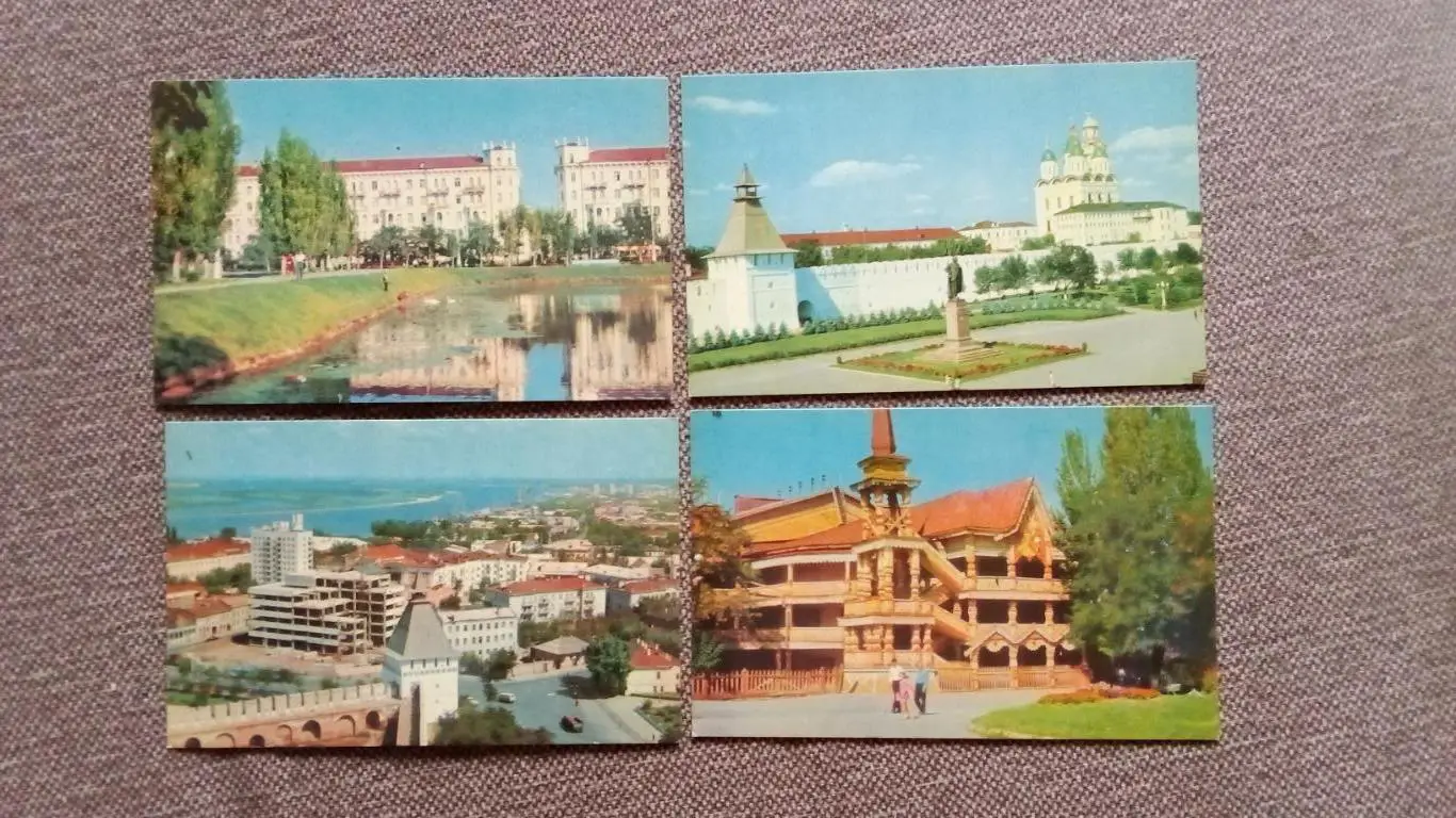 Города СССР : Астрахань 1970 г. полный набор - 15 открыток (чистые , в идеале) 2