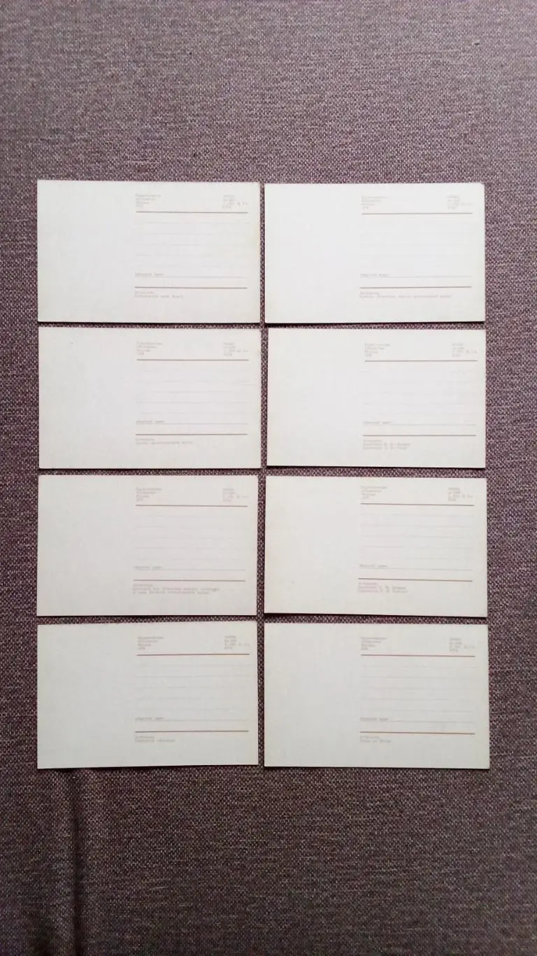 Города СССР : Астрахань 1970 г. полный набор - 15 открыток (чистые , в идеале) 6