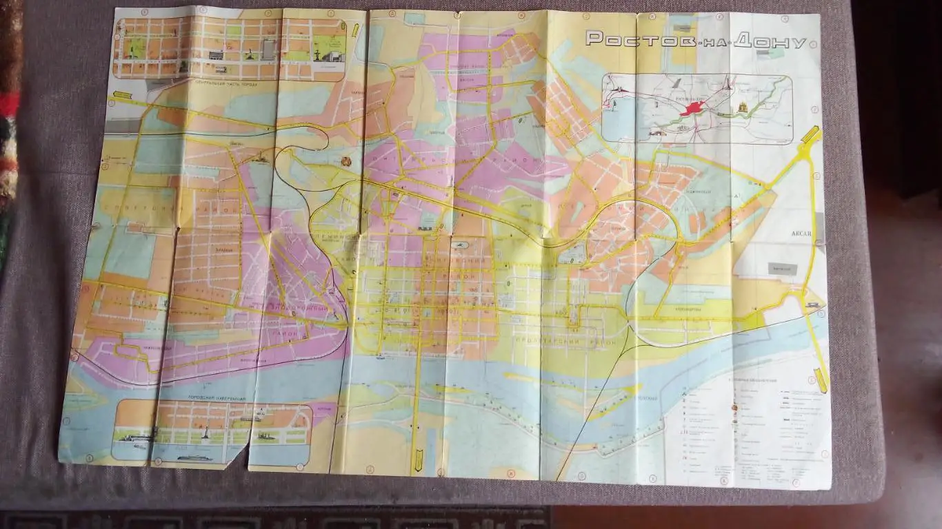 Карта (Туристическая схема) Ростов на Дону 1979 г. ( Туризм СССР ) 1