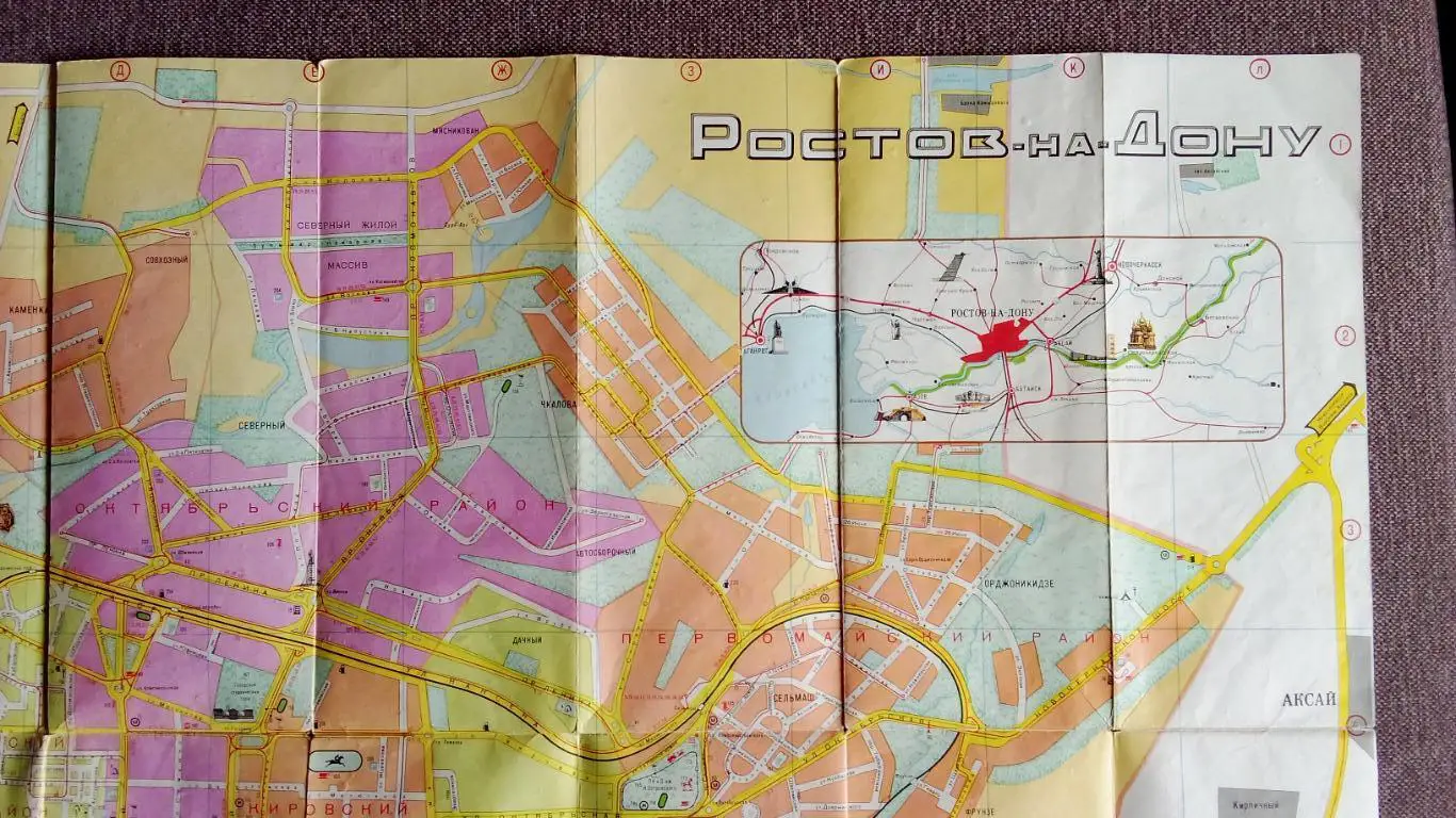 Карта (Туристическая схема) Ростов на Дону 1979 г. ( Туризм СССР ) 3