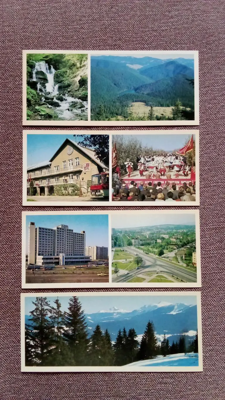 Памятные места СССР : Закарпатье 1983 г. полный набор - 15 открыток (чистые) 4