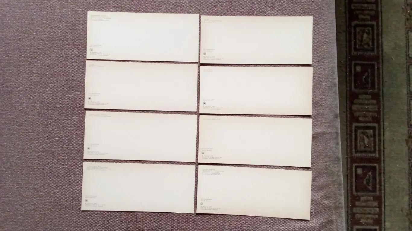 Памятные места СССР : Закарпатье 1983 г. полный набор - 15 открыток (чистые) 6