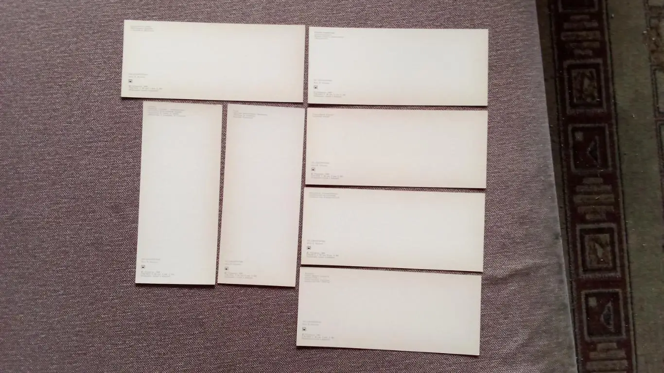 Памятные места СССР : Закарпатье 1983 г. полный набор - 15 открыток (чистые) 7