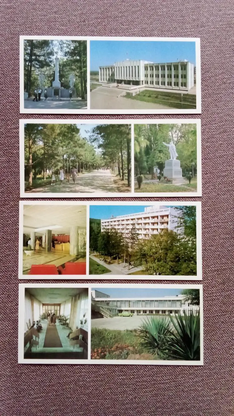 Города СССР : Горячий Ключ (Краснодарский край) 1987 г. полный набор-15 открыток 2