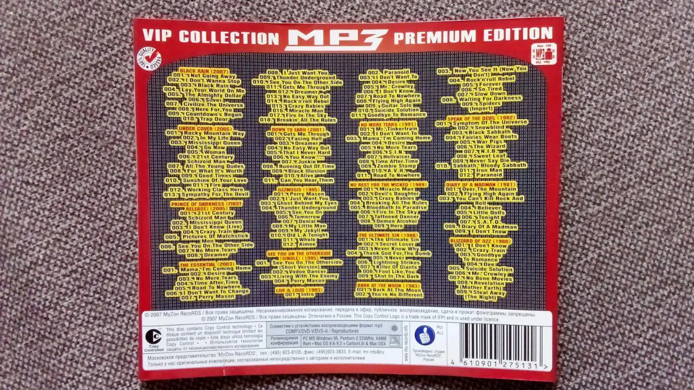 MP - 3 CD Ozzy Osbourne 15 альбомов (1980 - 2007 гг.) Hard & Heavy Metal (новый) 6