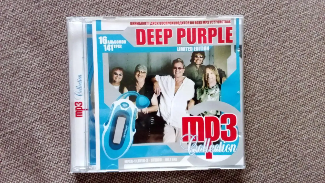 MP - 3 CD группа Deep Purple 16 альбомов (1968 - 1998 гг. ) Hard Rock (новый)
