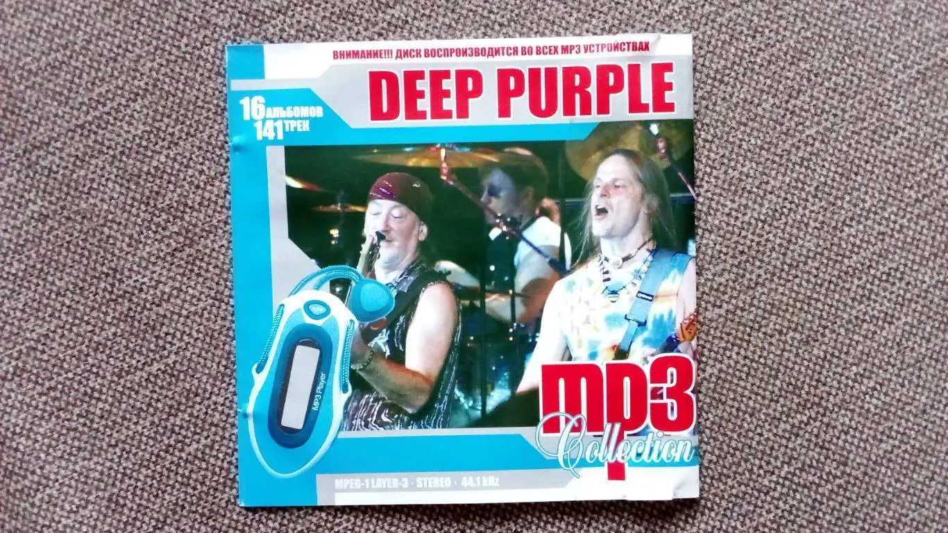 MP - 3 CD группа Deep Purple 16 альбомов (1968 - 1998 гг. ) Hard Rock (новый) 2