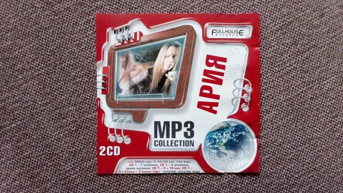 MP - 3 CD группа Ария 2 CD 12 альбомов (новый) Русский рок Hard & Heavy 1