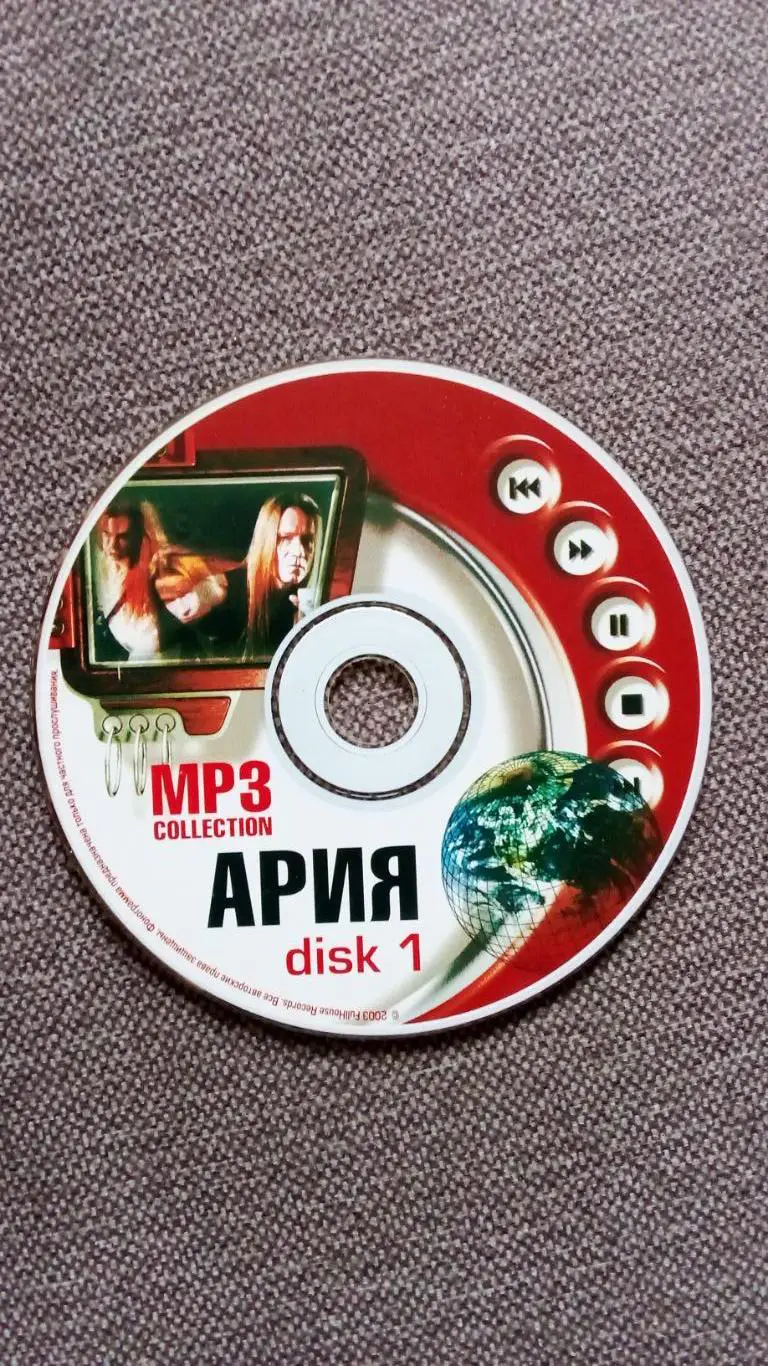 MP - 3 CD группа Ария 2 CD 12 альбомов (новый) Русский рок Hard & Heavy 2