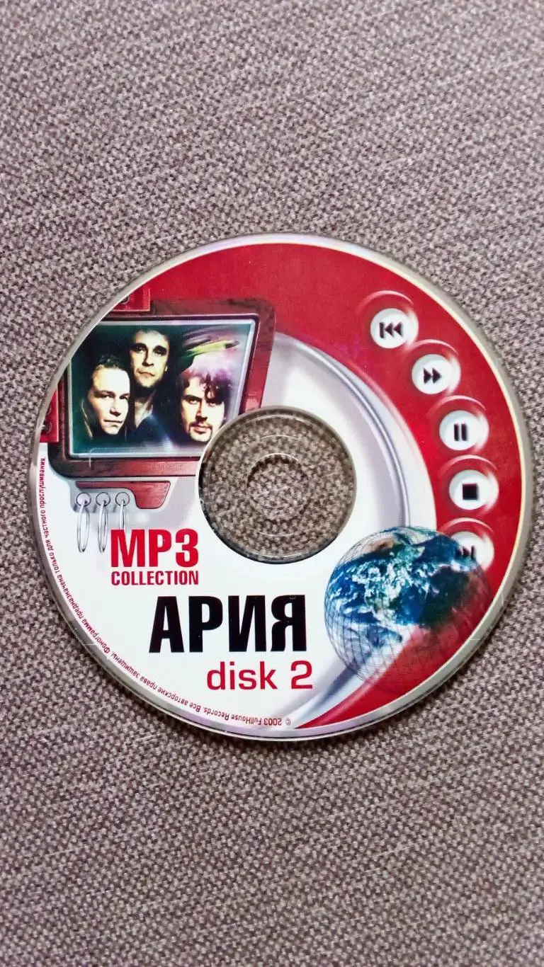 MP - 3 CD группа Ария 2 CD 12 альбомов (новый) Русский рок Hard & Heavy 4
