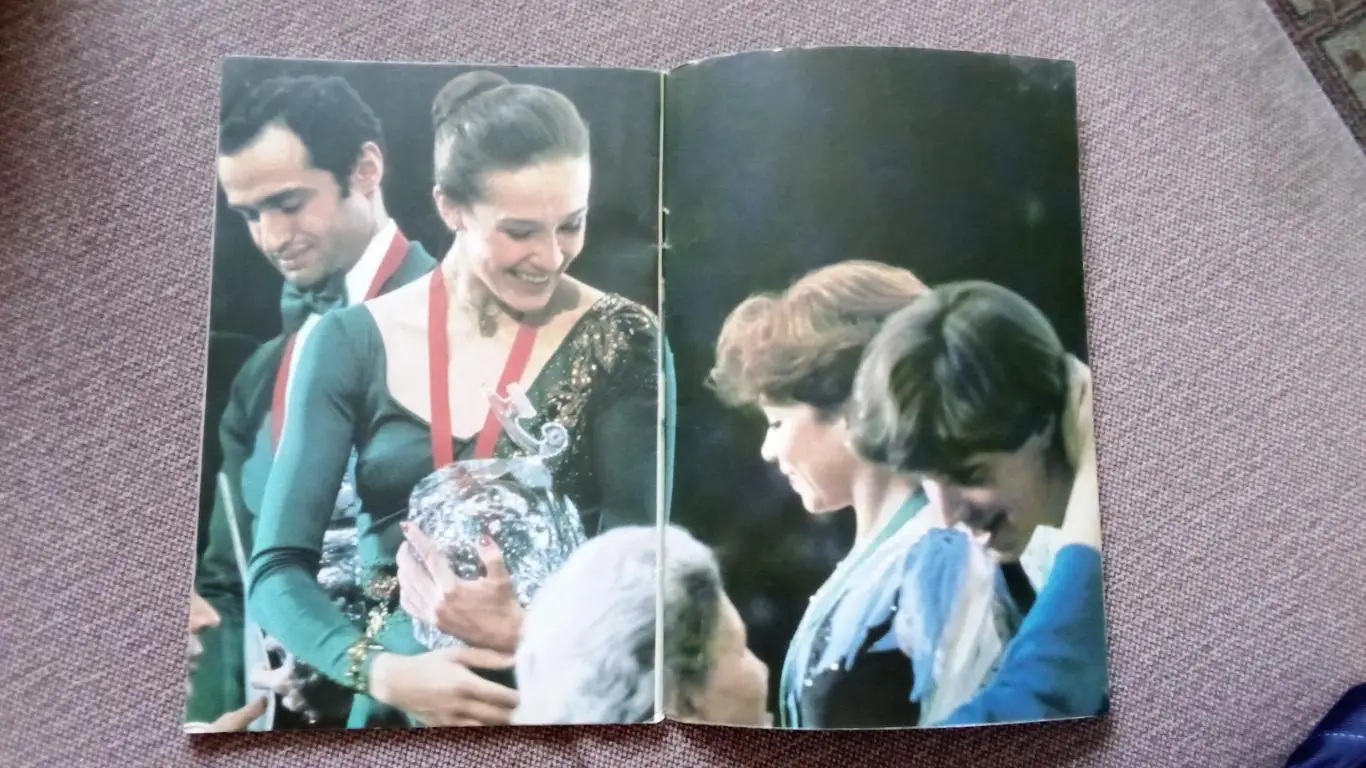 Фигурное катание : Наталья Линичук и Геннадий Карпоносов 1981 г. Фотобуклет 1