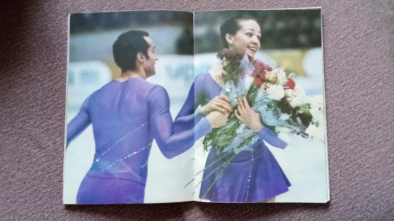 Фигурное катание : Наталья Линичук и Геннадий Карпоносов 1981 г. Фотобуклет 5