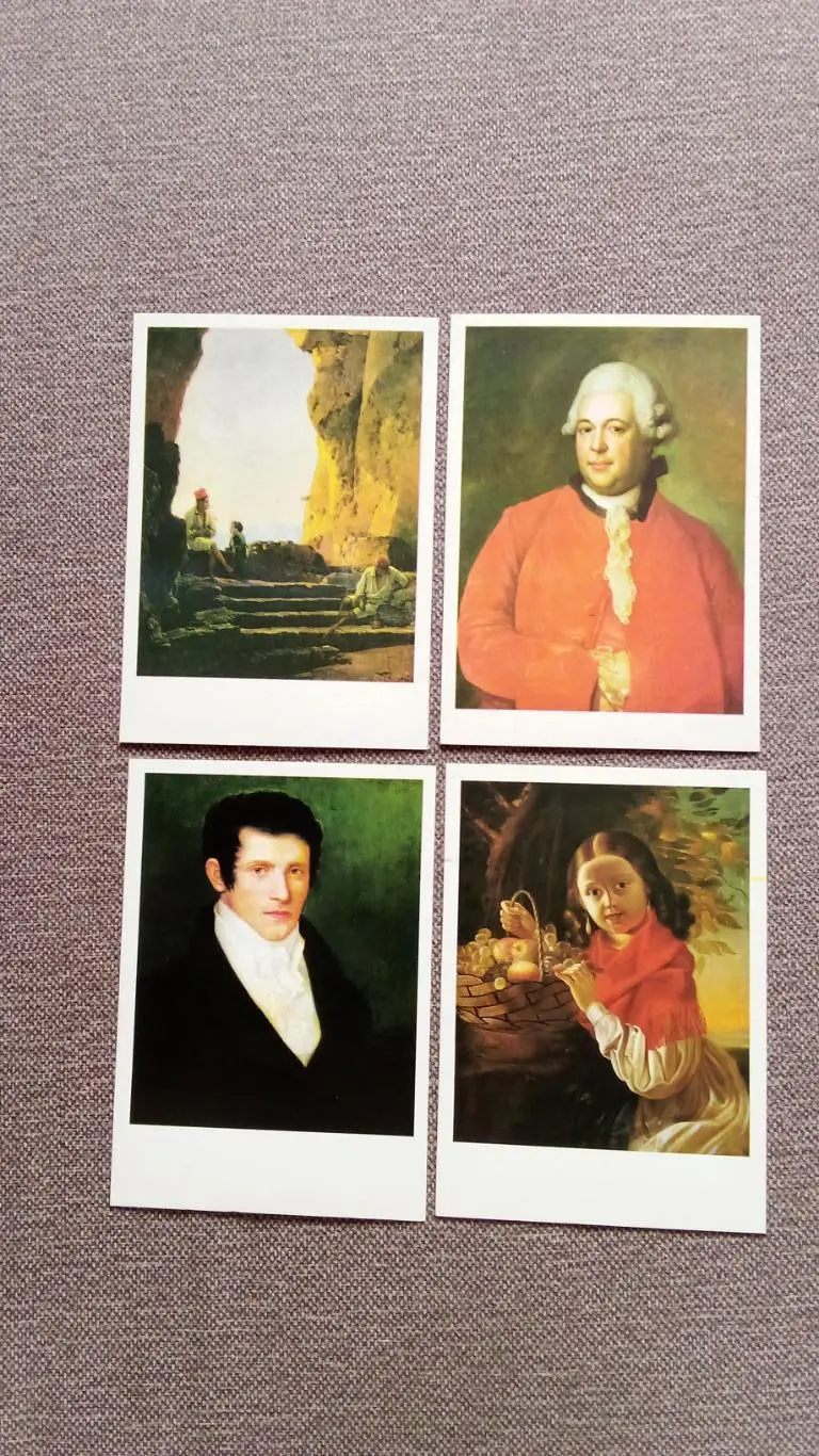 Живопись : Таганрогская картинная галерея (выпуск № 1) 1981 г. полный набор 4