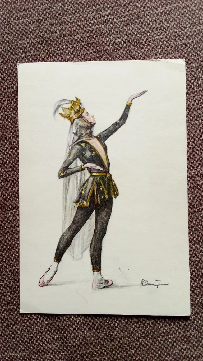 Балет Легенда о любви А.Е. Осипенко в роли Мехменэ - Бану 1968 г. (рисованная)