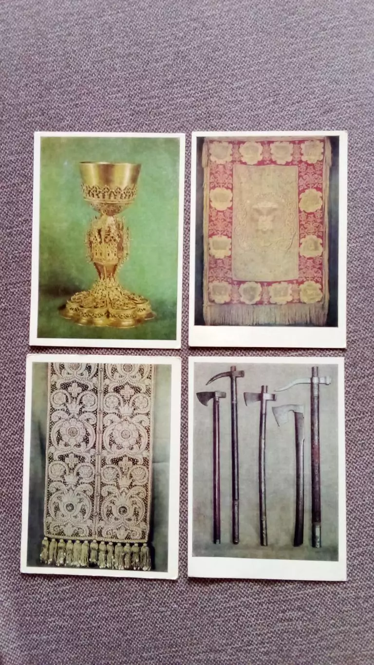 Оружейная палата Московского Кремля 1973 г. полный набор - 15 открыток (чистые) 3