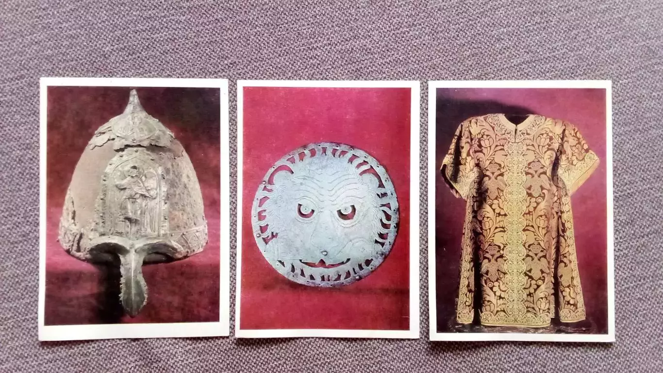 Оружейная палата Московского Кремля 1973 г. полный набор - 15 открыток (чистые) 5