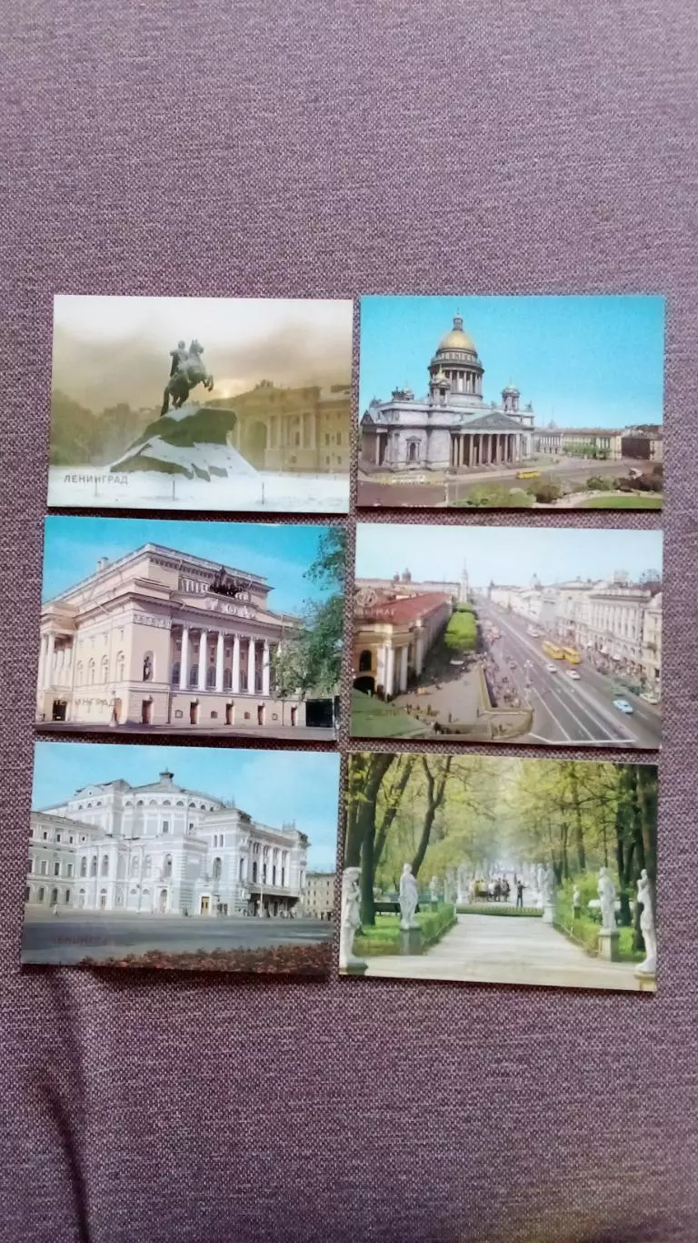Города СССР : Ленинград (Санкт-Петербург) 1988 г. полный набор - 18 открыток 3