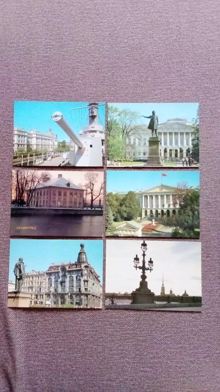 Города СССР : Ленинград (Санкт-Петербург) 1988 г. полный набор - 18 открыток 4