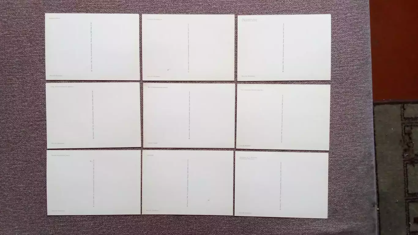 Города СССР : Ленинград (Санкт-Петербург) 1988 г. полный набор - 18 открыток 6