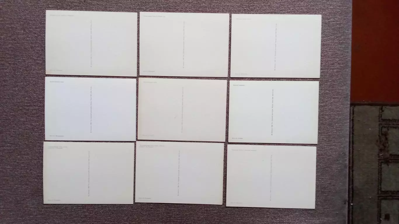 Города СССР : Ленинград (Санкт-Петербург) 1988 г. полный набор - 18 открыток 7