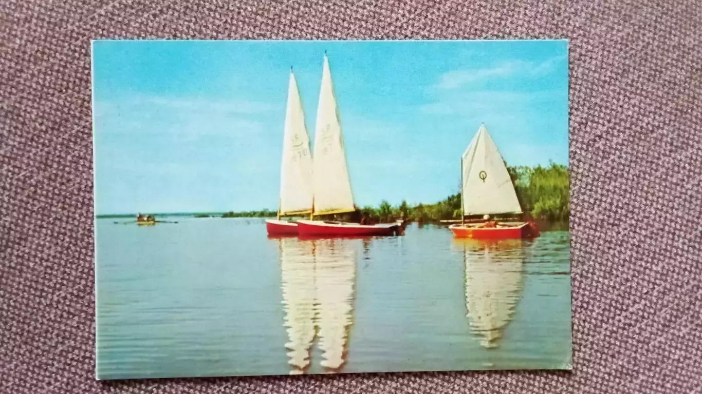 Цимлянское море . Ростовская область. (70 - е годы) Парусный спорт Яхты (РЕДКАЯ)