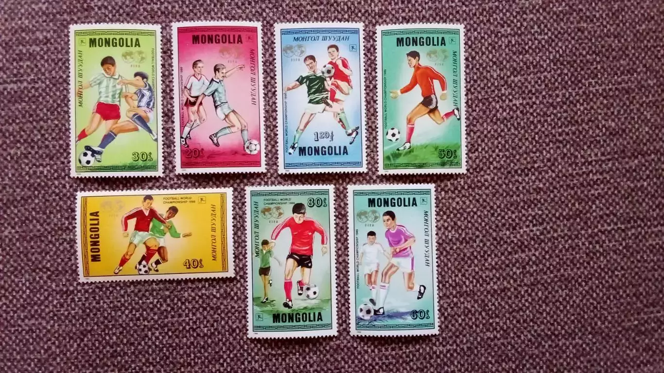 Футбол Чемпионат Мира в Мексике 1986 г. Монголия MNH ** Спорт Филателия