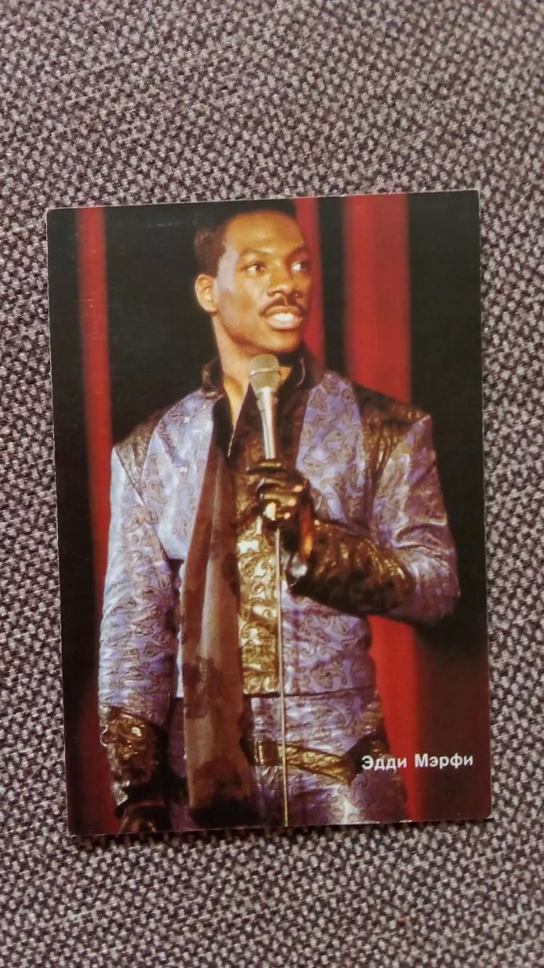 Карманный календарик : Эдди Мерфи 1990 г. Артист кино США ( Актер)
