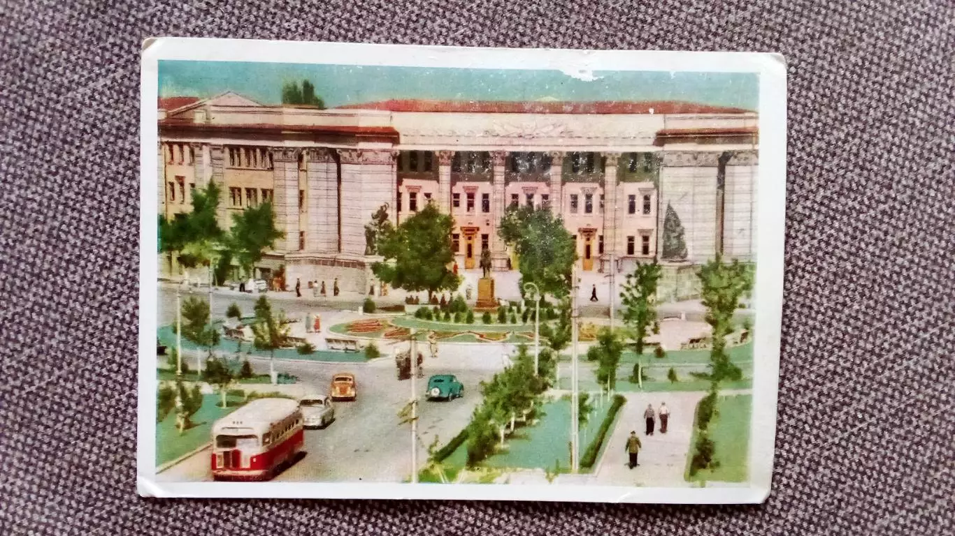 Города СССР : Ташкент (Узбекистан) - Педагогический институт 1960 г. (почтовая)