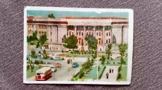 Города СССР : Ташкент (Узбекистан) - Педагогический институт 1960 г. (почтовая)