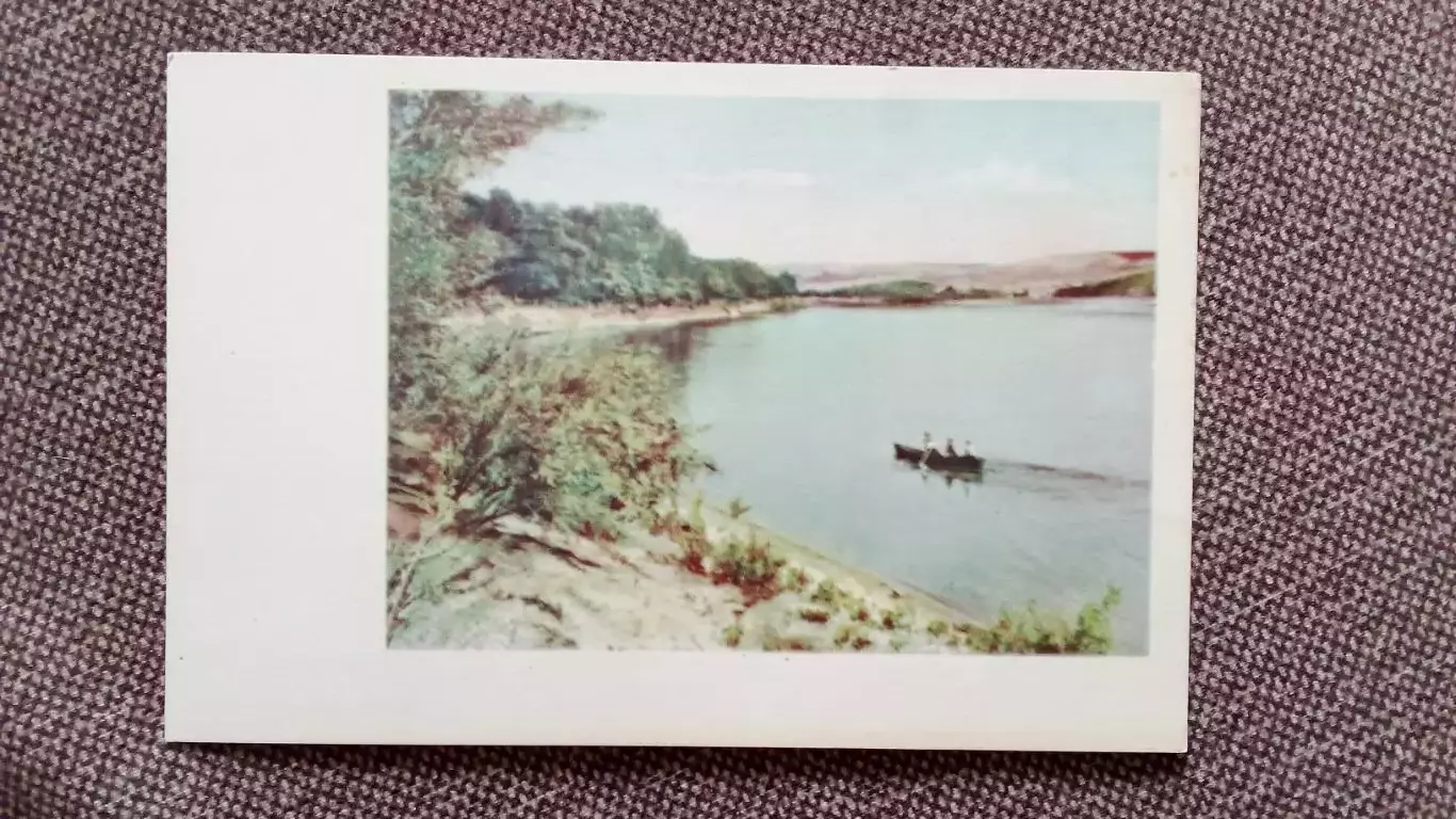 Река Дон (Ростовская область) Лодка (60 - е годы) Транспорт (РЕДКАЯ ОТКРЫТКА)