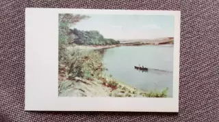 Река Дон (Ростовская область) Лодка (60 - е годы) Транспорт (РЕДКАЯ ОТКРЫТКА)