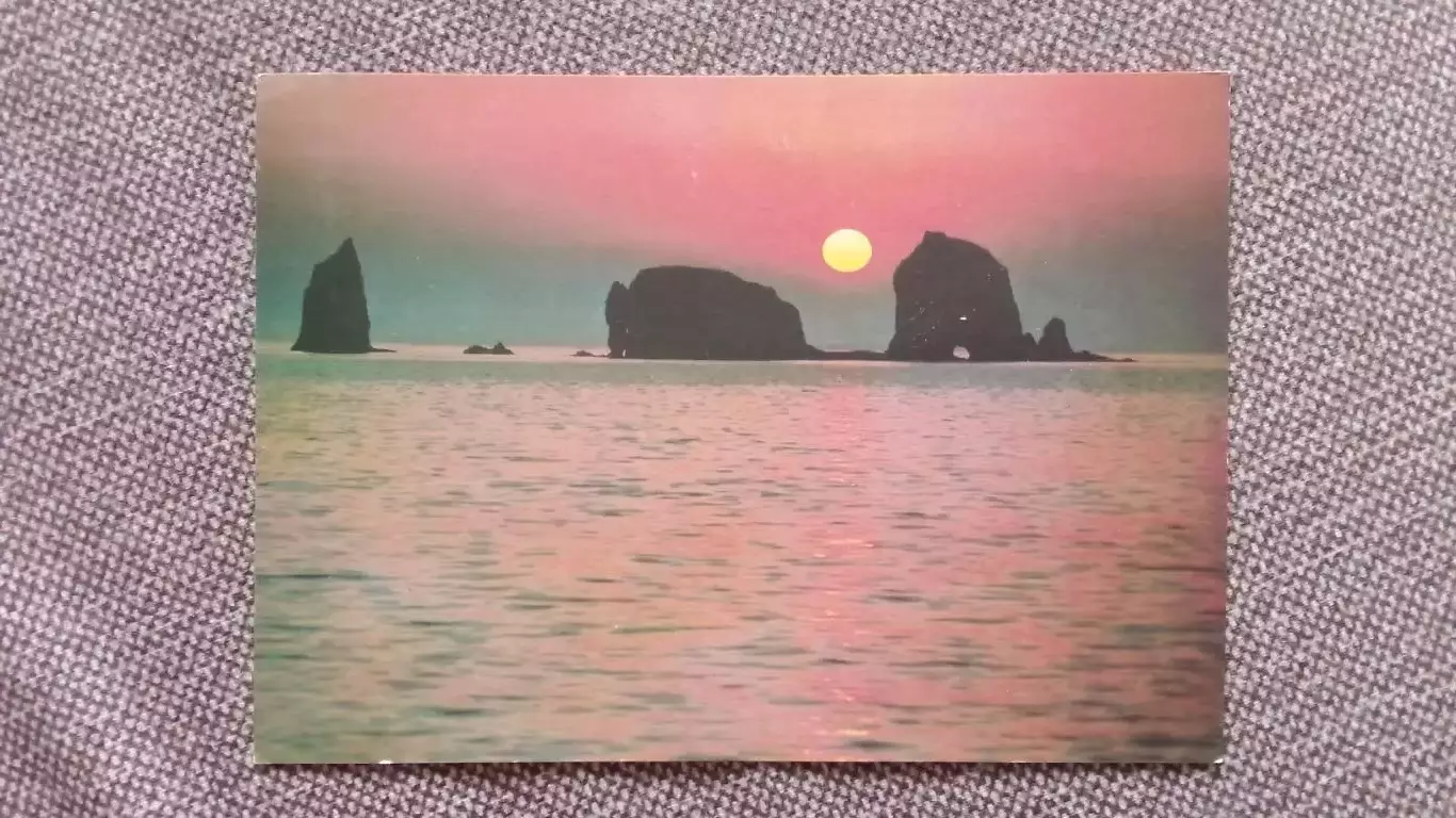 Рассвет в океане 1989 г. Природа Океан