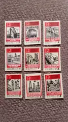 Спичечные этикетки (Спички) : СССР Всесоюзная ударная стройка 1976 г. Техника