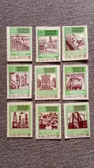 Спичечные этикетки (Спички) : СССР Всесоюзная ударная стройка 1976 г. Техника