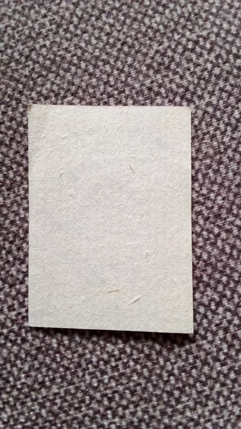 Спичечные этикетки (Спички) : СССР 425 лет вхождения Чувашии в состав России 1