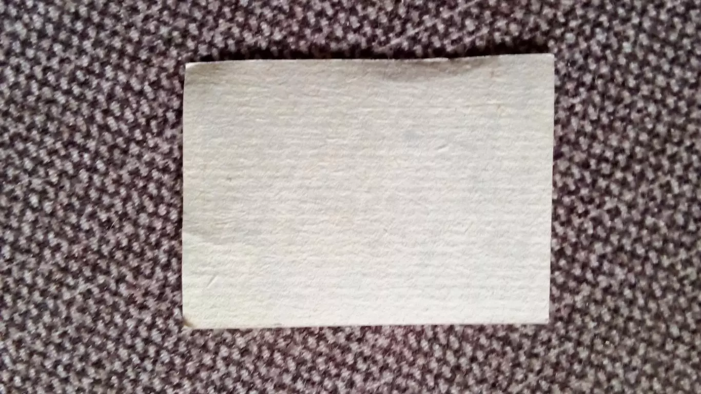 Спичечные этикетки (Спички) : СССР Центр международной торговли Москва 1976 г. 1