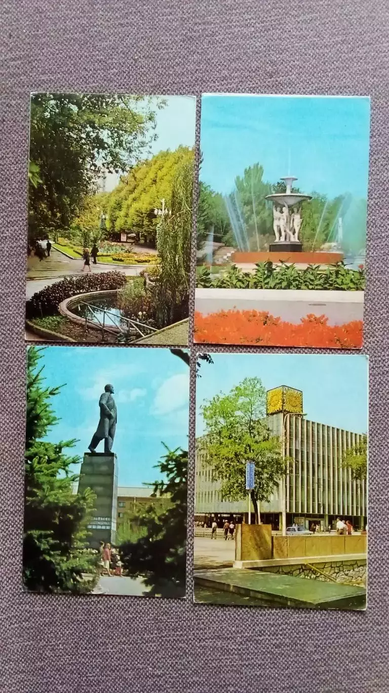 Города СССР : Ростов на Дону 1973 г. полный набор - 10 открыток (чистые) Танк 4