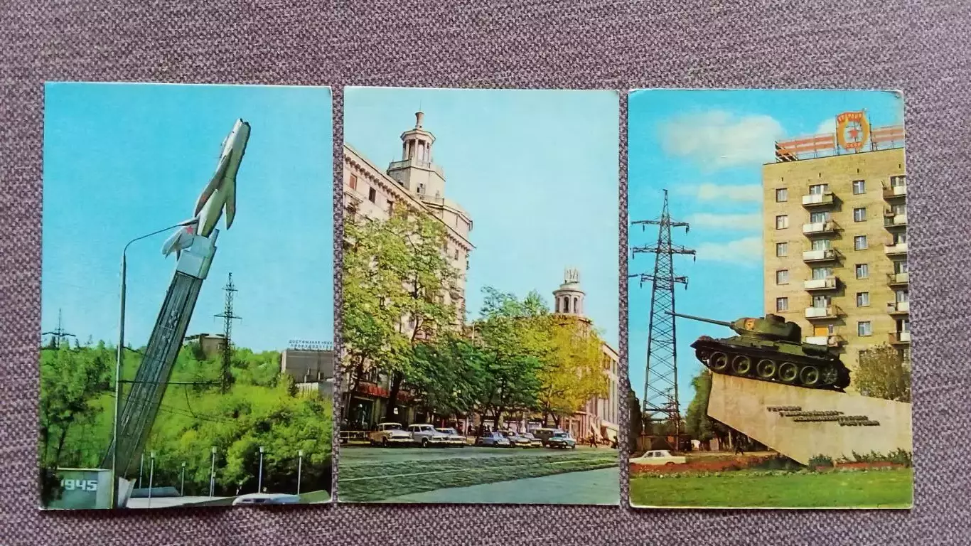 Города СССР : Ростов на Дону 1973 г. полный набор - 10 открыток (чистые) Танк 5