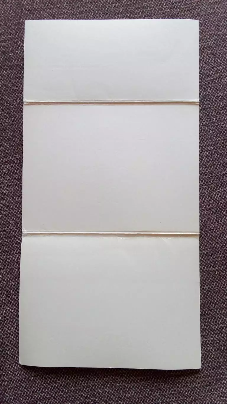 Города СССР : Казань (Татарстан) 1971 г. полный набор - 10 почтовых карточек 2